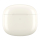 Edifier W320TN (Ivory) - 1165959 - zdjęcie 7